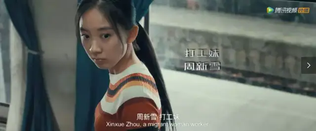 恋童癖、校园霸凌、未成年性侵,两个小女孩的