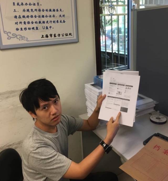 变态恋童癖戴套惊现抖音，意淫王俊凯自称正太