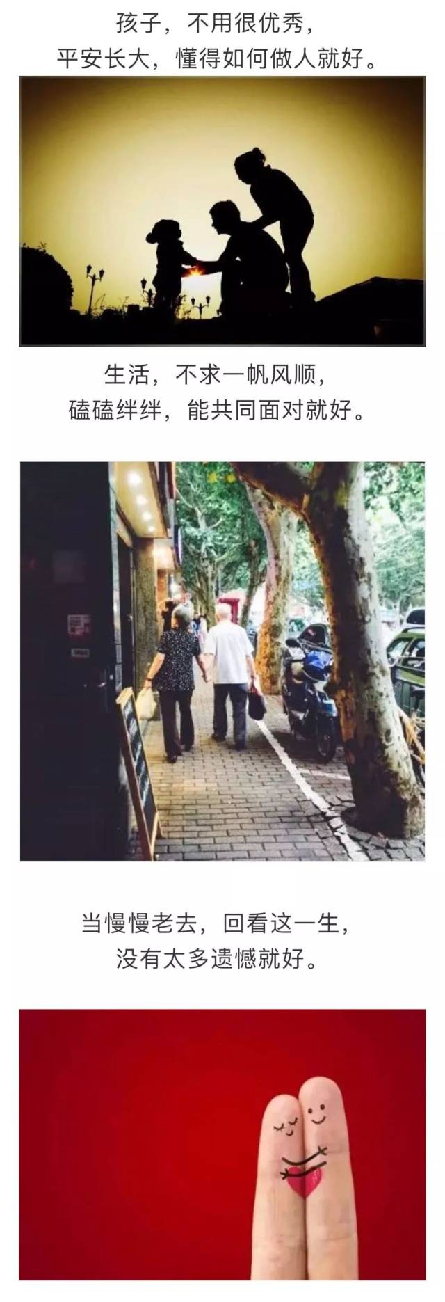 80后夫妻做完,女100分男0分!