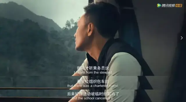 恋童癖、校园霸凌、未成年性侵,两个小女孩的