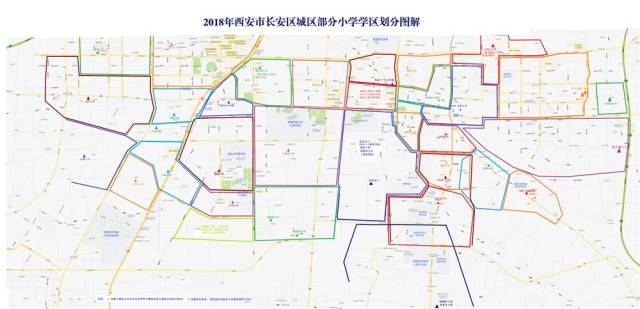 资讯:长安区教育局关于2018年义务教育入学工作的通告