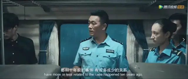 恋童癖、校园霸凌、未成年性侵,两个小女孩的