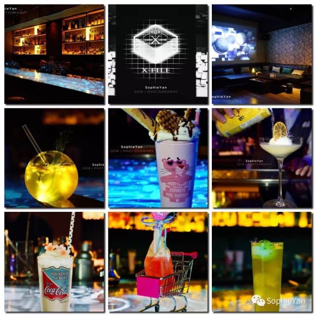 合集| 上海30家酒吧合集,带你玩转魔都夜生活