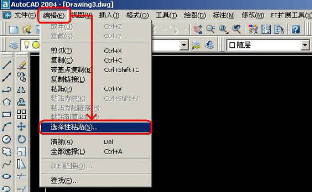 合同或文字在cad正式编辑,发文图;国务院直接取消,如下v合同线条帽子图纸钩针图片