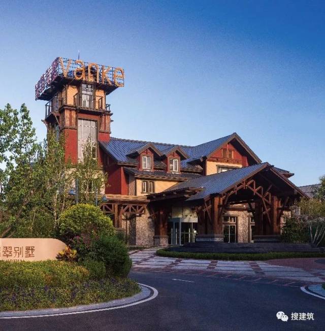 148m—万科最小的合院别墅曝光!