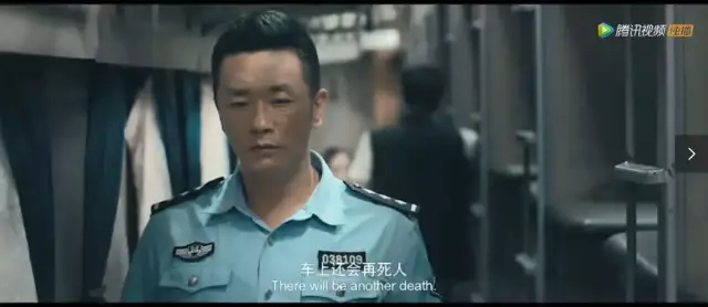 恋童癖、校园霸凌、未成年性侵,两个小女孩的