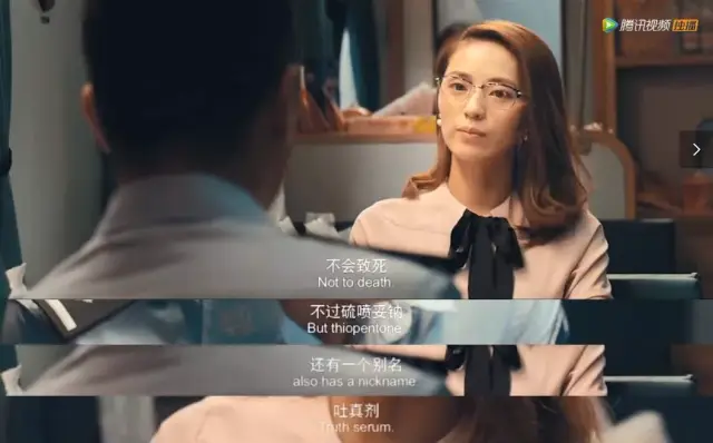 恋童癖、校园霸凌、未成年性侵，两个小女孩的