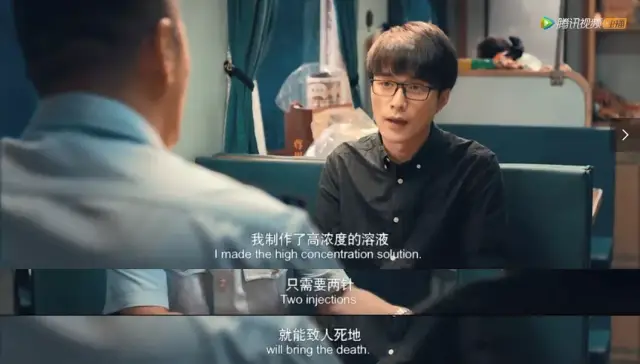 恋童癖、校园霸凌、未成年性侵，两个小女孩的