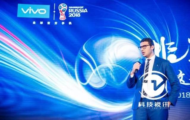 史上首款!vivo X21 FIFA世界杯非凡定制版发布