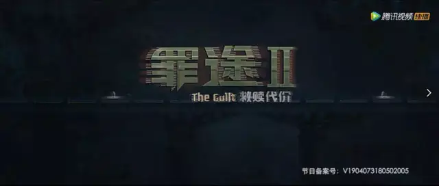 恋童癖、校园霸凌、未成年性侵，两个小女孩的