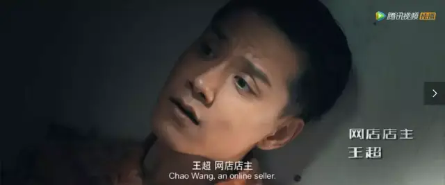 恋童癖、校园霸凌、未成年性侵,两个小女孩的