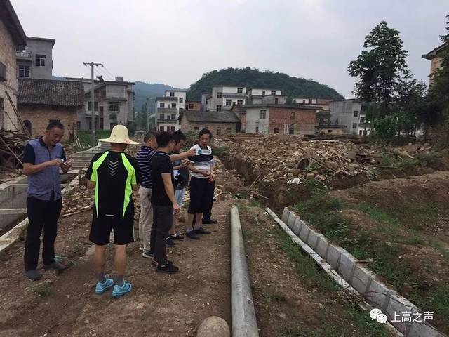 今日上高 | 全县村(居)委会主任,分场场长培训班开班.