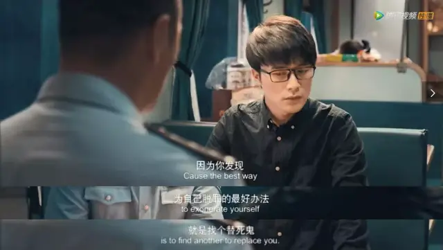 恋童癖、校园霸凌、未成年性侵，两个小女孩的