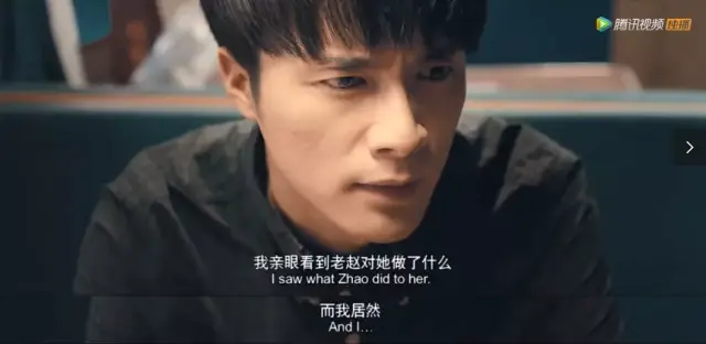 恋童癖、校园霸凌、未成年性侵，两个小女孩的