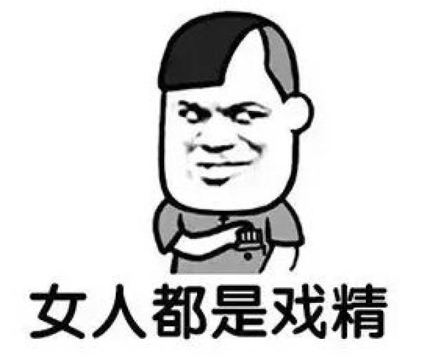 用了这几种抖音撩妹方式,我被小姐姐拉黑了.