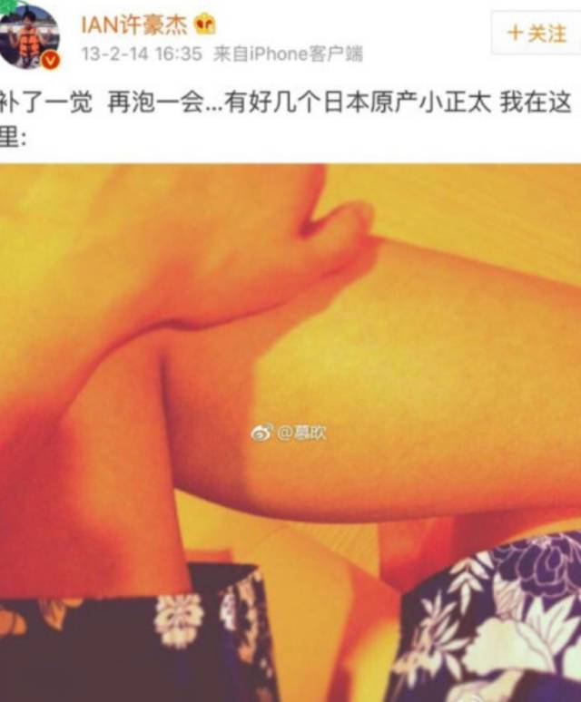 变态恋童癖戴套惊现抖音，意淫王俊凯自称正太