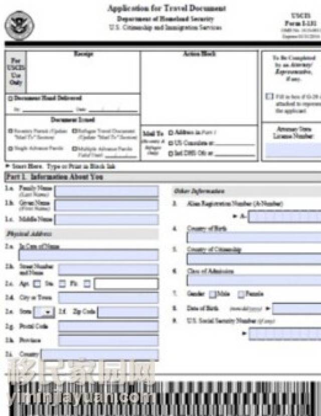 护照和回美证上都被盖了I-407 advised,是什么