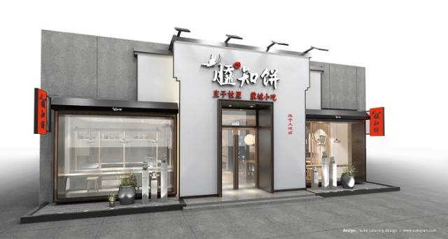 杭州餐饮品牌策划:门头这样设计,才能让顾客源源不断!