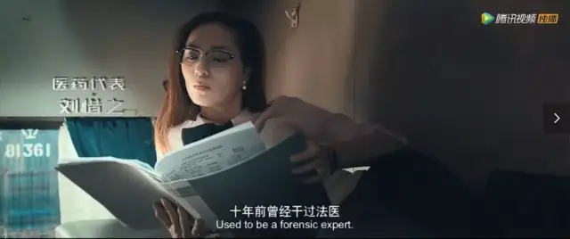 恋童癖、校园霸凌、未成年性侵,两个小女孩的