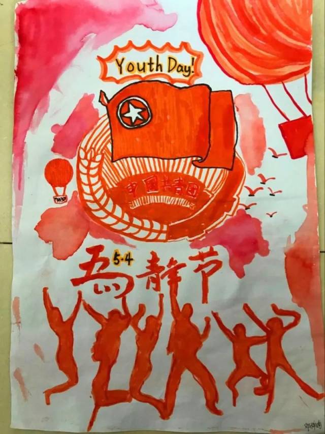 笔尖跃动青春梦,丹青共抒五四情 ——记我校师生参加共青团江东街道