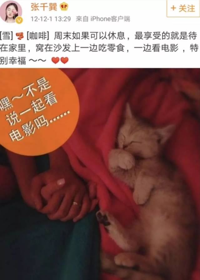 变态恋童癖戴套惊现抖音，意淫王俊凯自称正太