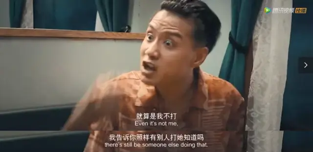 恋童癖、校园霸凌、未成年性侵,两个小女孩的