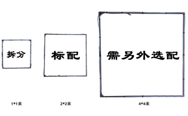 金属探测器能识别铜和铁吗 ca08b275a248432bbafd912eae4a6eac.jpeg