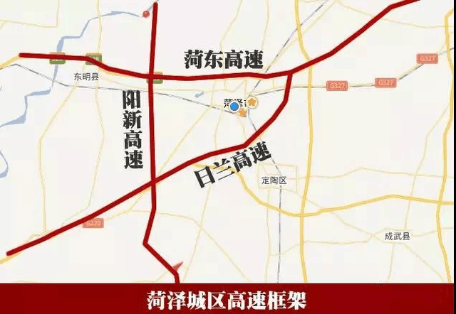 菏泽再添一条进京大通道:京德高速即将建设!