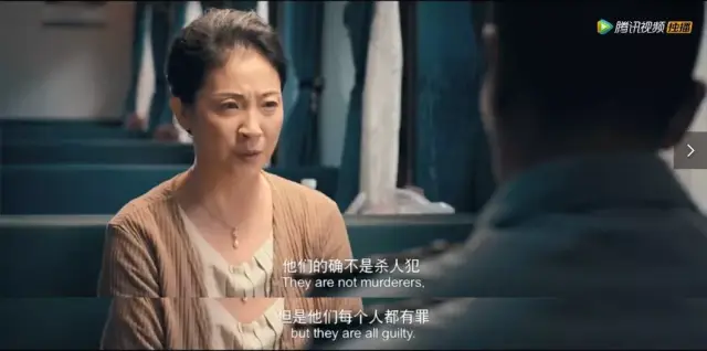 恋童癖、校园霸凌、未成年性侵，两个小女孩的