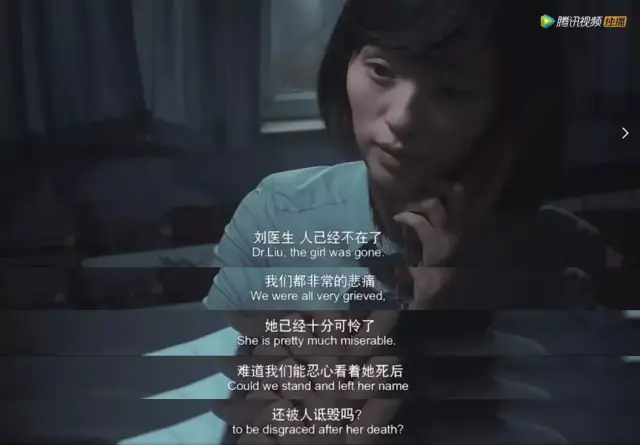 恋童癖、校园霸凌、未成年性侵，两个小女孩的