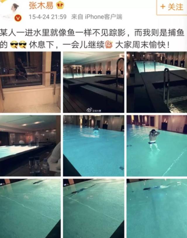 变态恋童癖戴套惊现抖音，意淫王俊凯自称正太