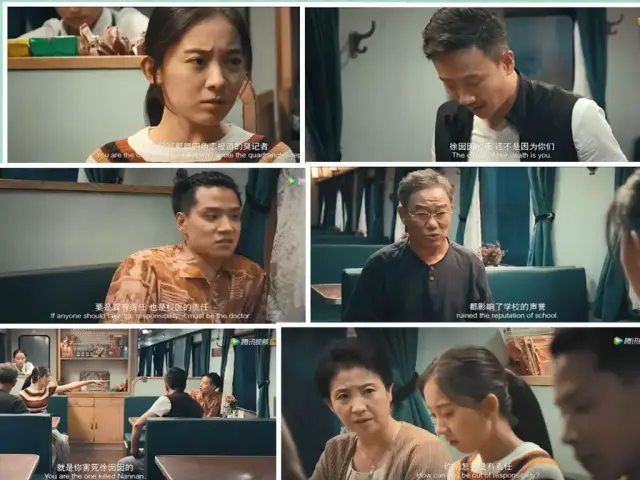 恋童癖、校园霸凌、未成年性侵,两个小女孩的