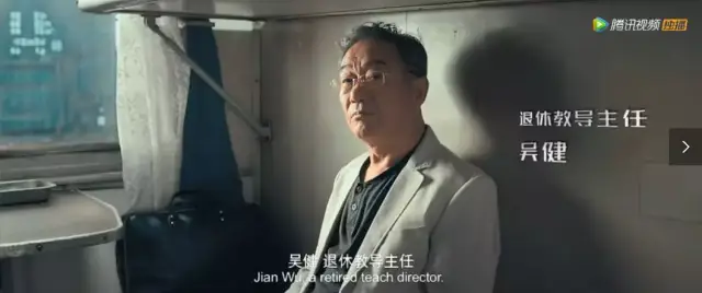 恋童癖、校园霸凌、未成年性侵,两个小女孩的