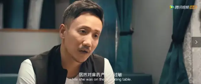 恋童癖、校园霸凌、未成年性侵,两个小女孩的