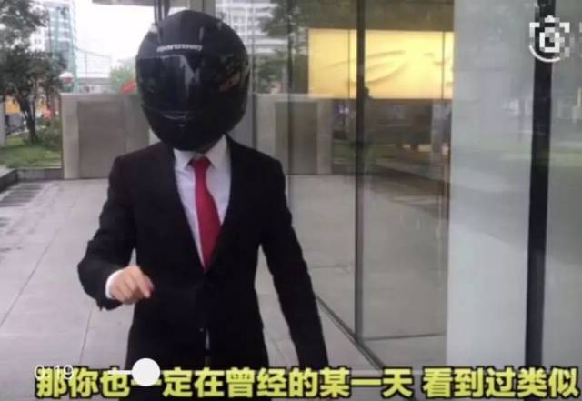 变态恋童癖戴套惊现抖音，意淫王俊凯自称正太