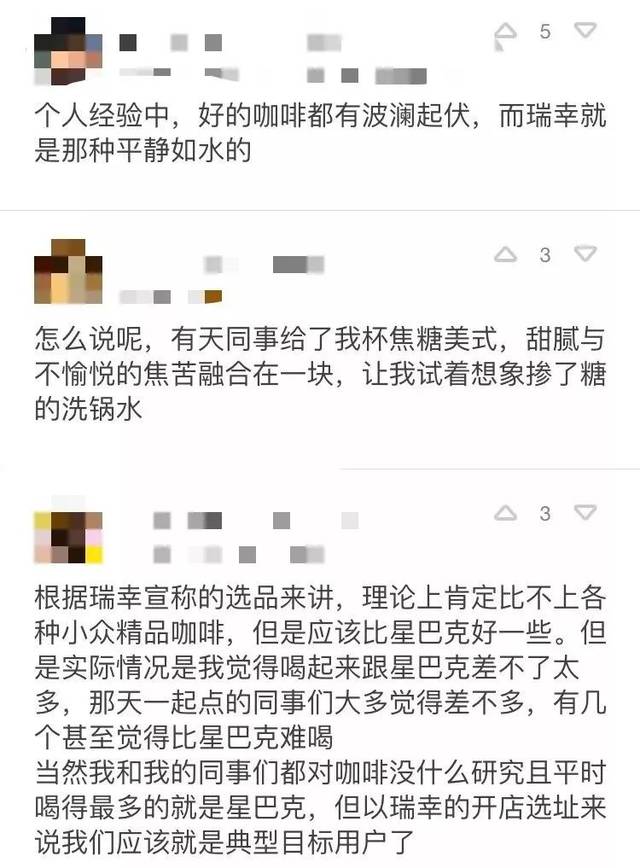 幻象简谱_儿歌简谱(2)