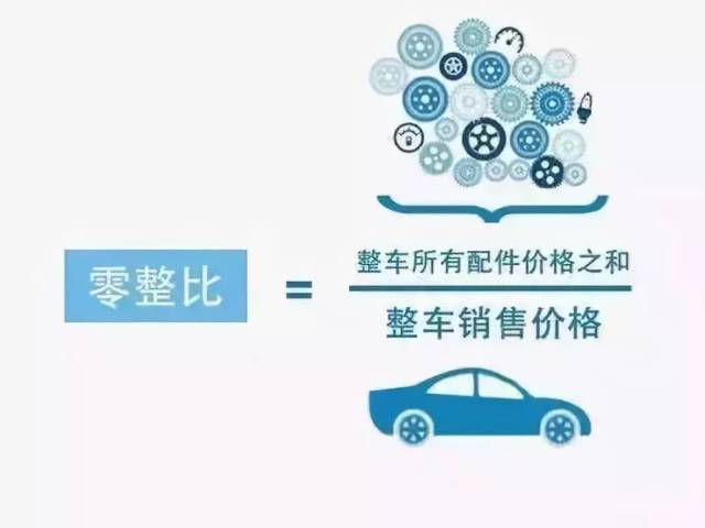 整什么蠹成语_成语故事图片(3)