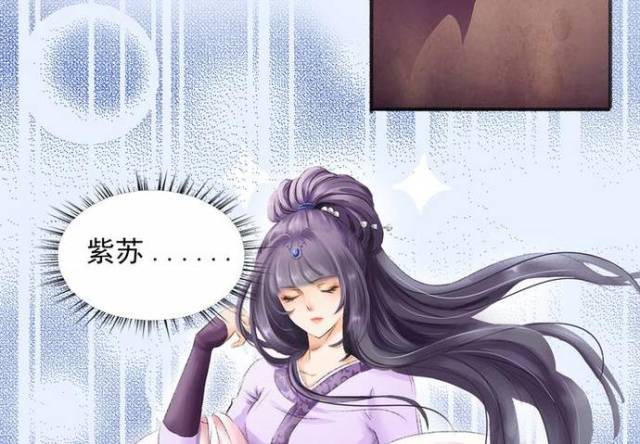 少女爱情漫画免费 e250ce103a4f40d7bdc454d11b1686c4.jpeg