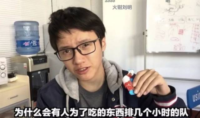 变态恋童癖戴套惊现抖音，意淫王俊凯自称正太