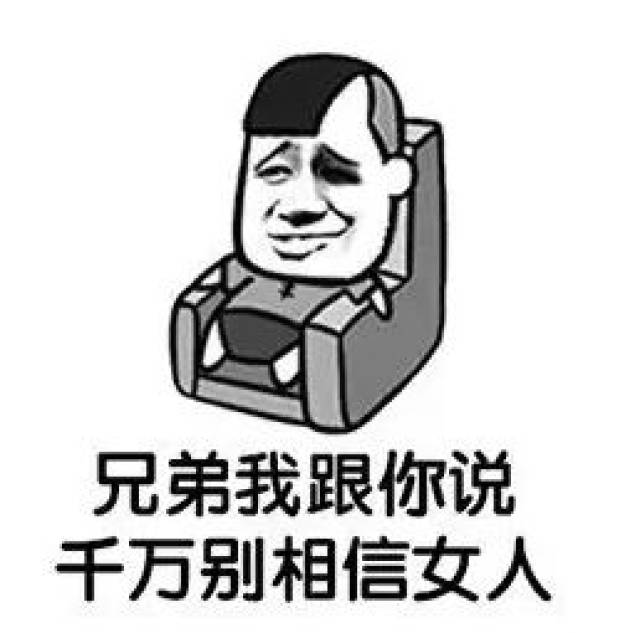 用了这几种抖音撩妹方式,我被小姐姐拉黑了.