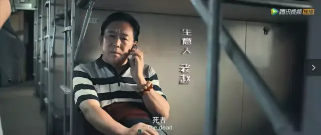 恋童癖、校园霸凌、未成年性侵,两个小女孩的