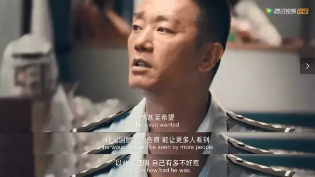 恋童癖、校园霸凌、未成年性侵,两个小女孩的