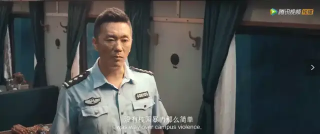 恋童癖、校园霸凌、未成年性侵，两个小女孩的