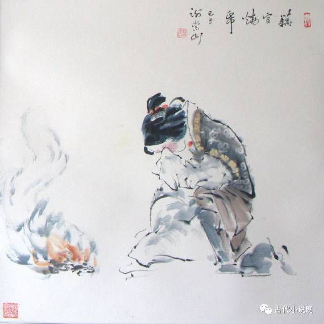 刘上生:假凤虚凰和真情痴理——《红楼梦》第58回回目