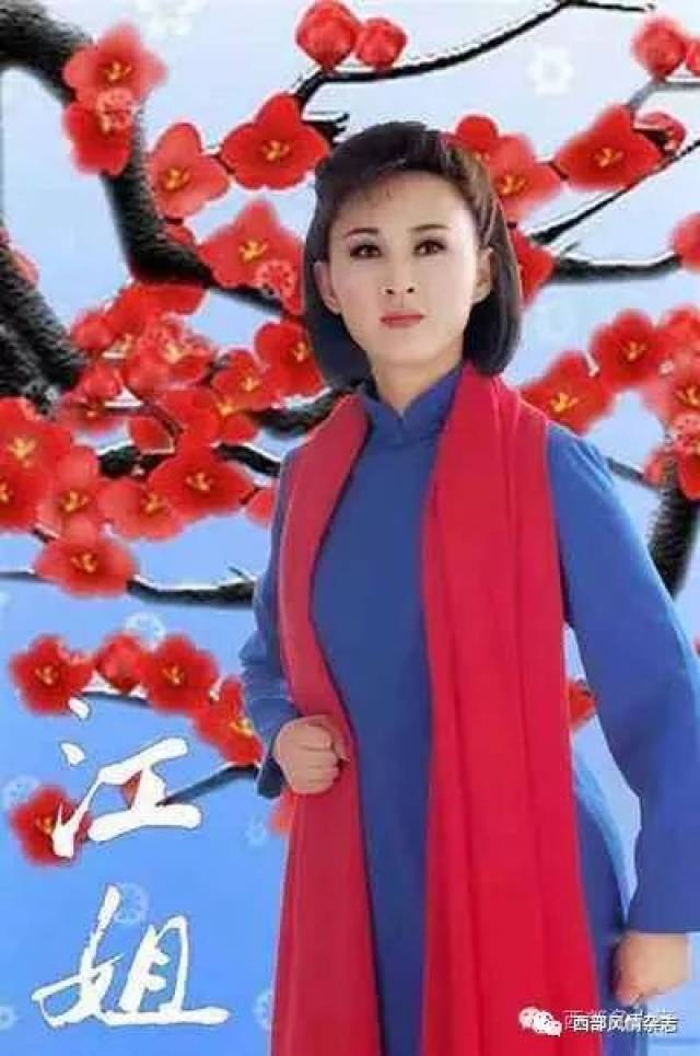 《红梅赞》2018纪念人民艺术家阎肃经典作品音乐会在北京隆重举行!