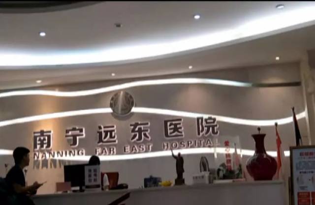 黑心医院!南宁一大学生割包皮,一刀下去后医生却要涨价18倍!