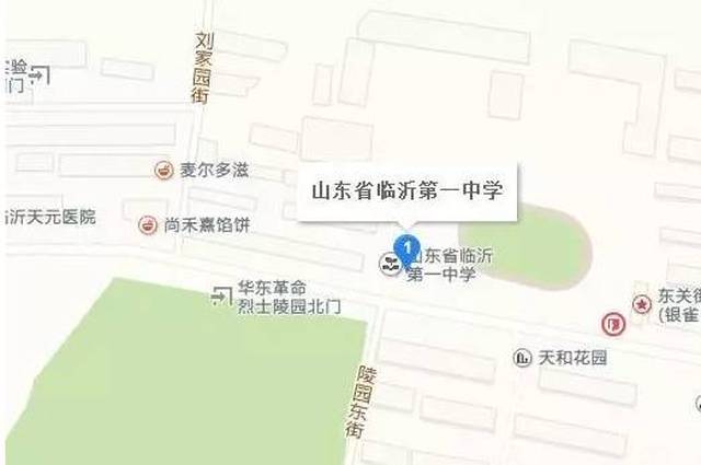 临沂2018年高考时间、高考人数及35个考点公