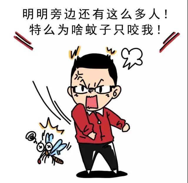 绝对都是生死之交 尤其到了晚上 还要陪你一起喂蚊子 时间久了 你一定