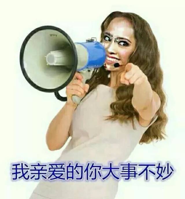 黑心医院!南宁一大学生割包皮,一刀下去后医生却要涨价18倍!