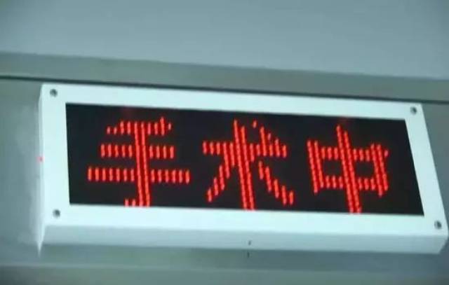 黑心医院!南宁一大学生割包皮,一刀下去后医生却要涨价18倍!